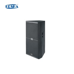 酒吧、婚慶專用雙15寸音箱 SRX-725