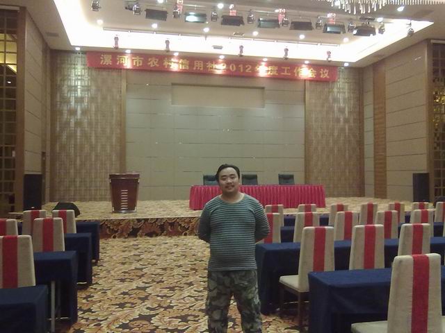 2012420146618.jpg