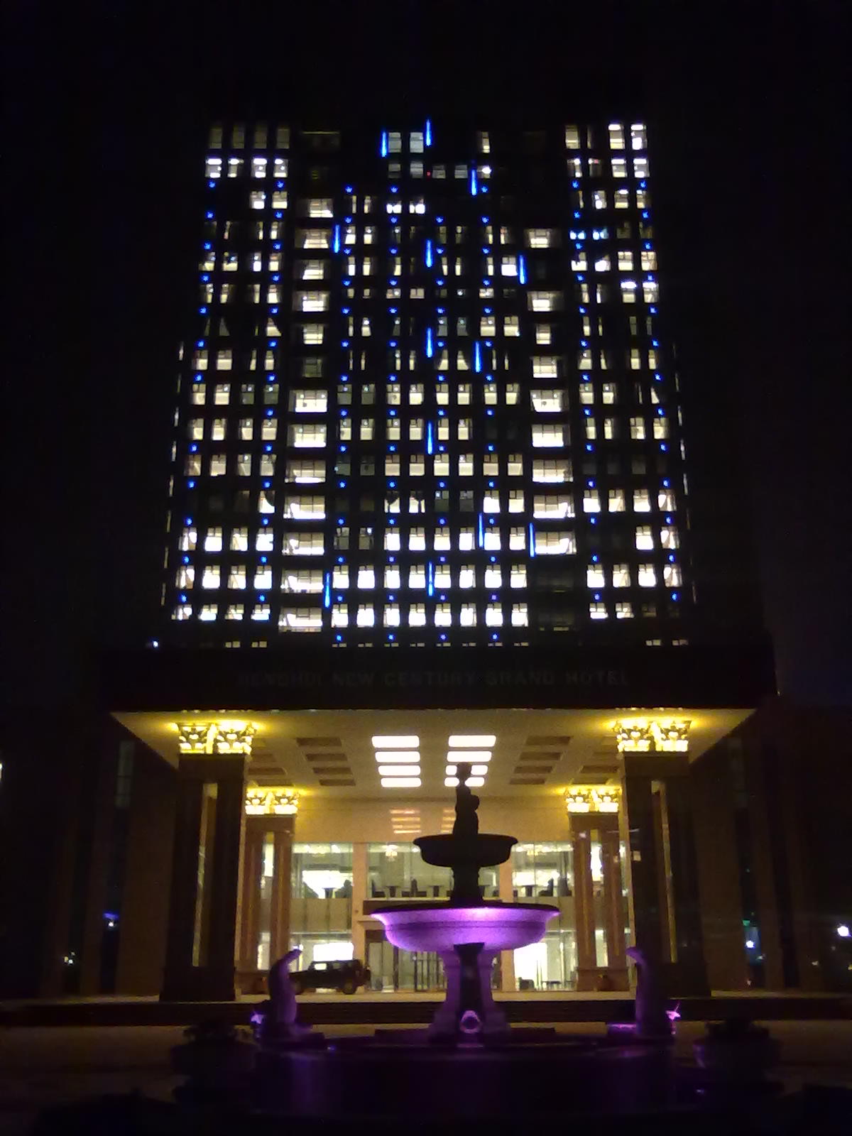 20124123314840376.jpg