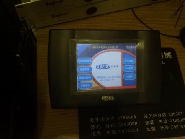 201241235859103.jpg